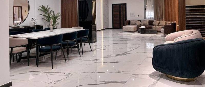 نفس المكان بعد التنفيذ